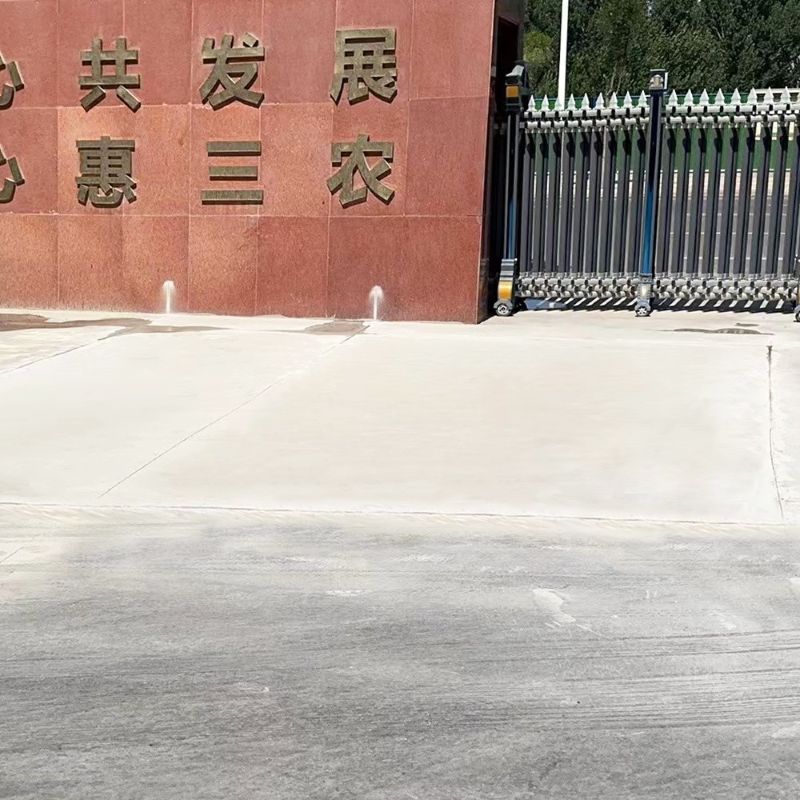 栾川路面快速通车修补料