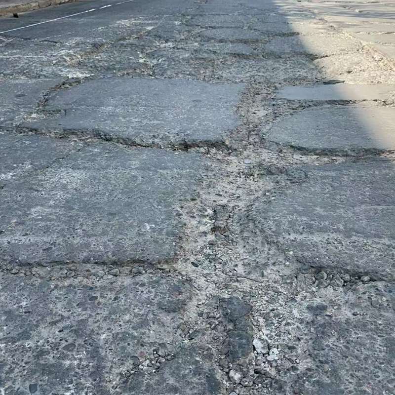 栾川路面起砂露石子修补料